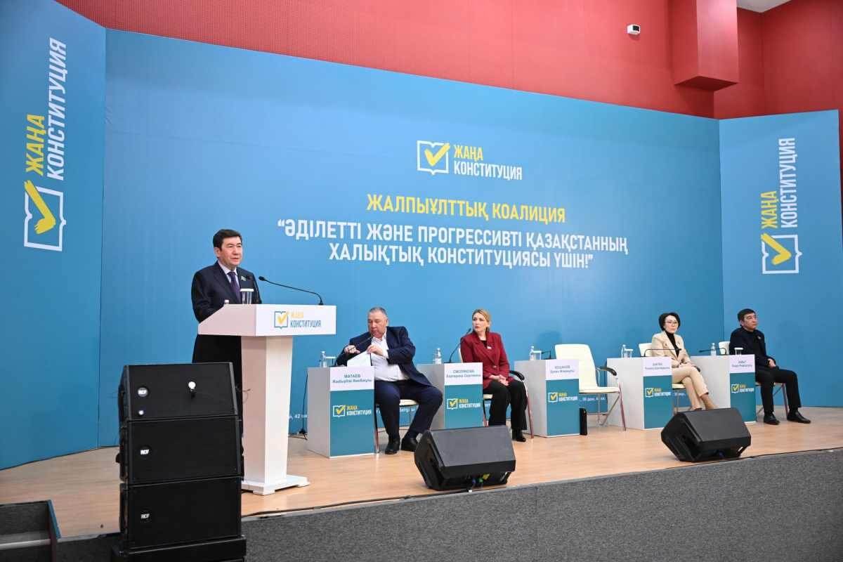 Коалиция: в условиях глобальной турбулентности новая Конституция обеспечит мир и стабильность в стране