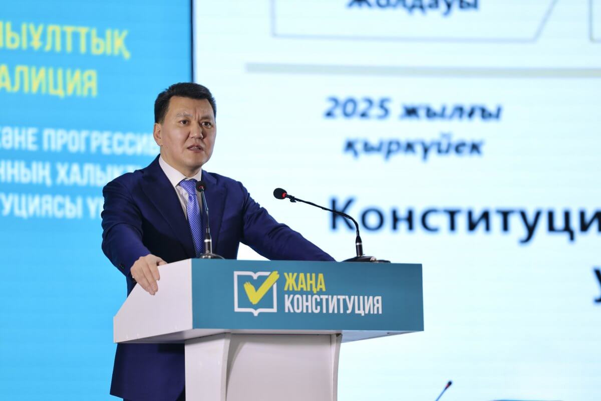 Трудовые коллективы и профсоюзы области Абай поддержали проект Новой Конституции