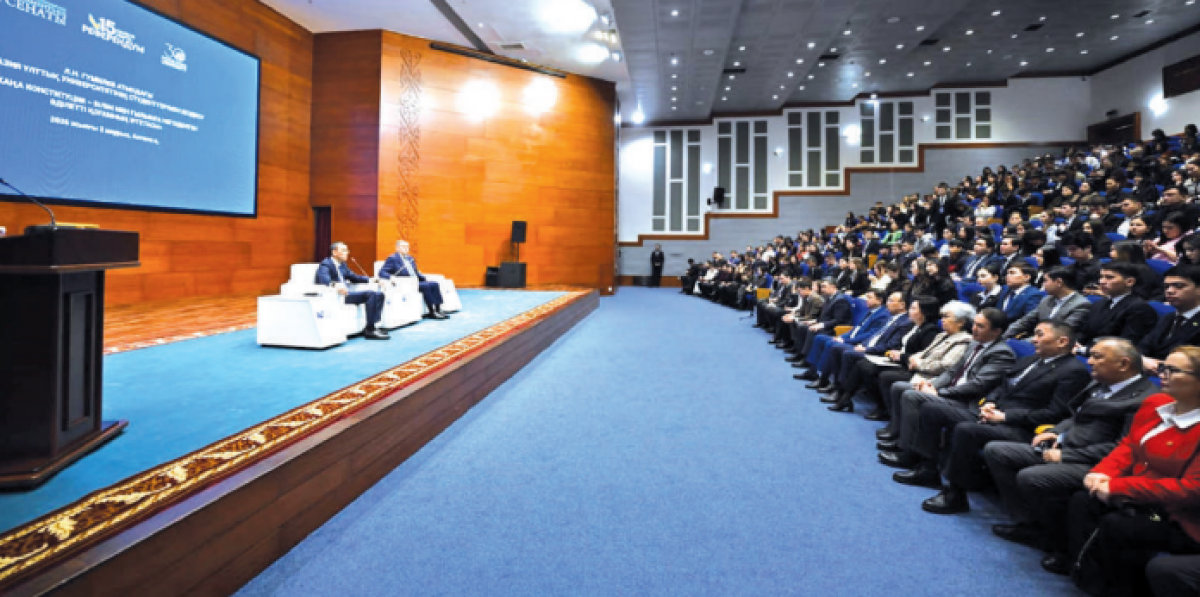 Конституционная реформа направлена на раскрытие потенциала молодежи