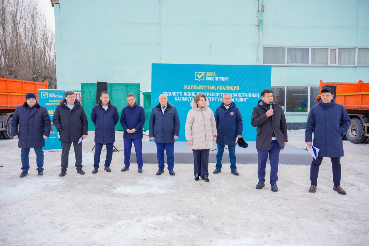 В Астане прошла встреча с трудовыми коллективами по разъяснению проекта новой Конституции