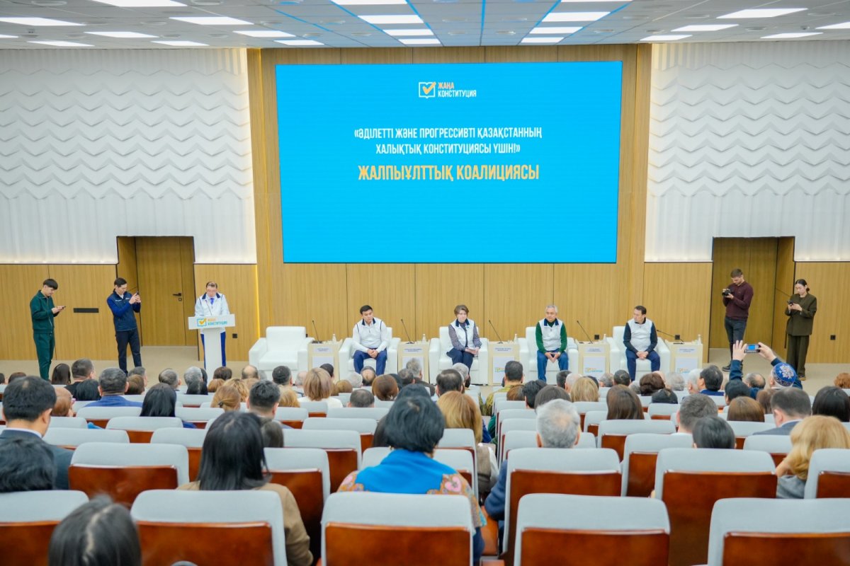 В Астане обсудили проект новой Конституции со столичными преподавателями