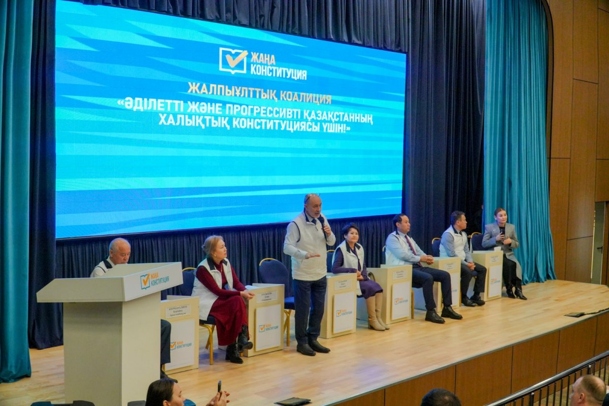 В Астане с коллективом № 115 “Келешек мектеп” обсудили проект новой Конституции