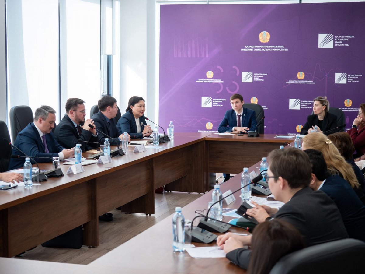 Конституция и социальное государство: что ждут казахстанцы от реформ