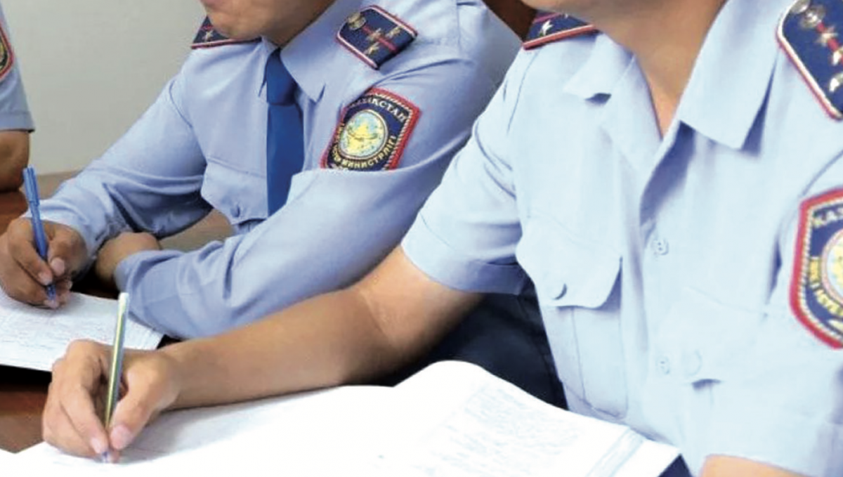 Инглиш для полицейских