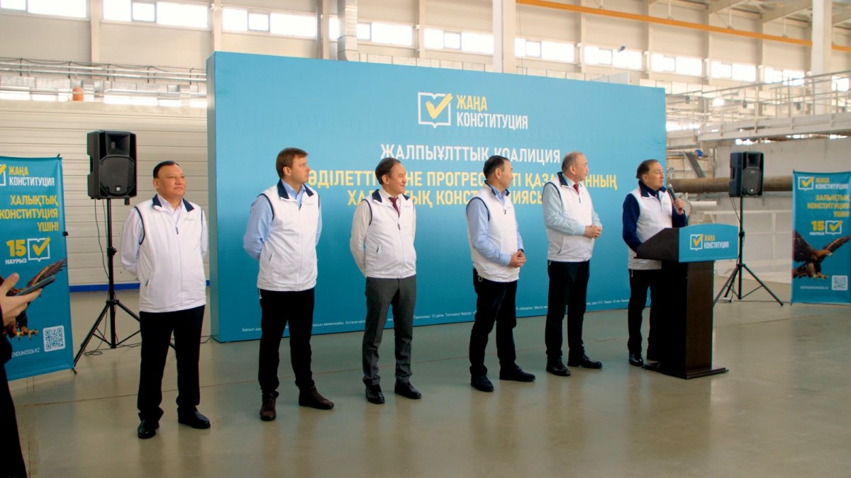 Конституция будущего: участие и ответственность на каждом уровне