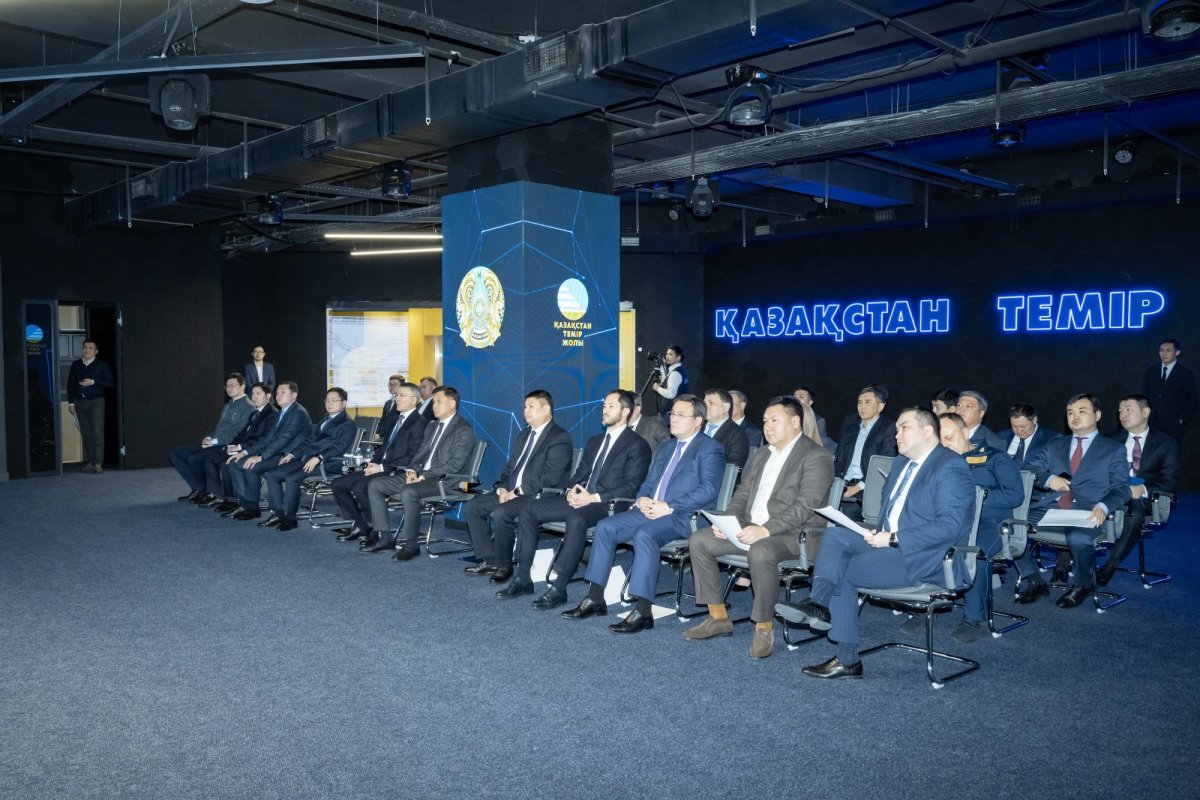 КТЖ и Транспортная прокуратура провели запланированное совещание по вопросам железной дороги