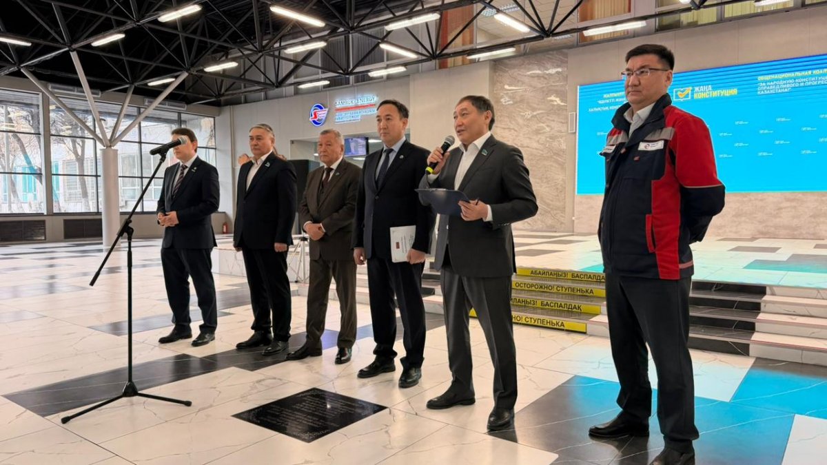 Энергия реформ: в Экибастузе обсудили, как новая Конституция защищает человека труда