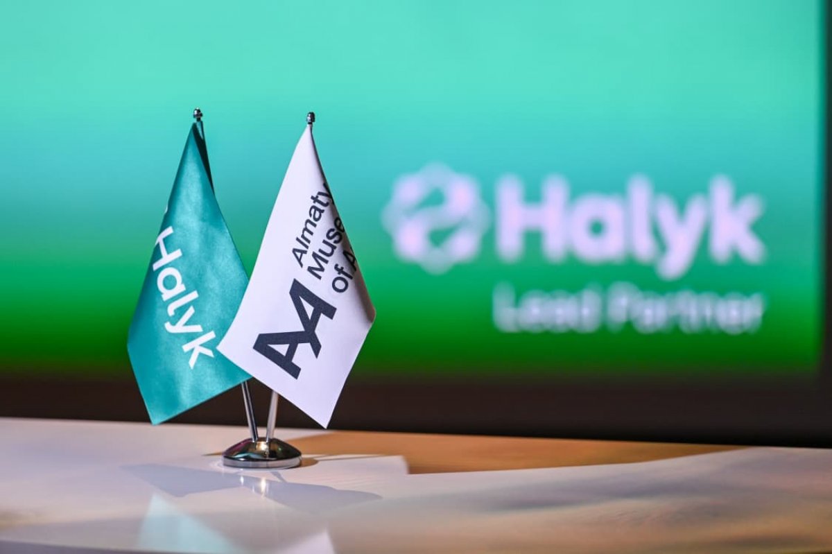 Almaty Museum of Arts и Halyk Bank: альянс во имя искусства
