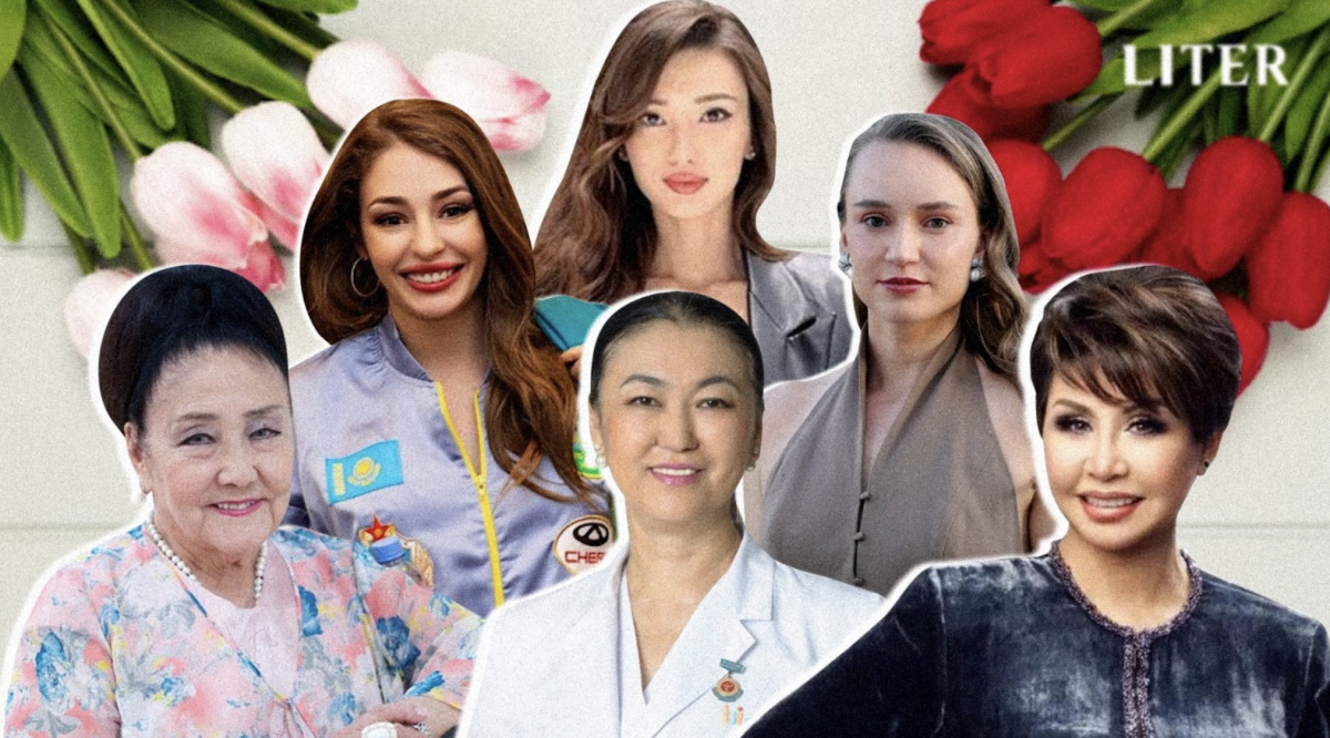 Международный женский день: казахстанки, которыми восхищается страна