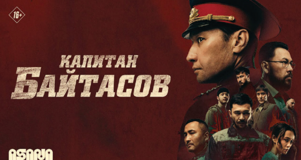 Кино приехало в село