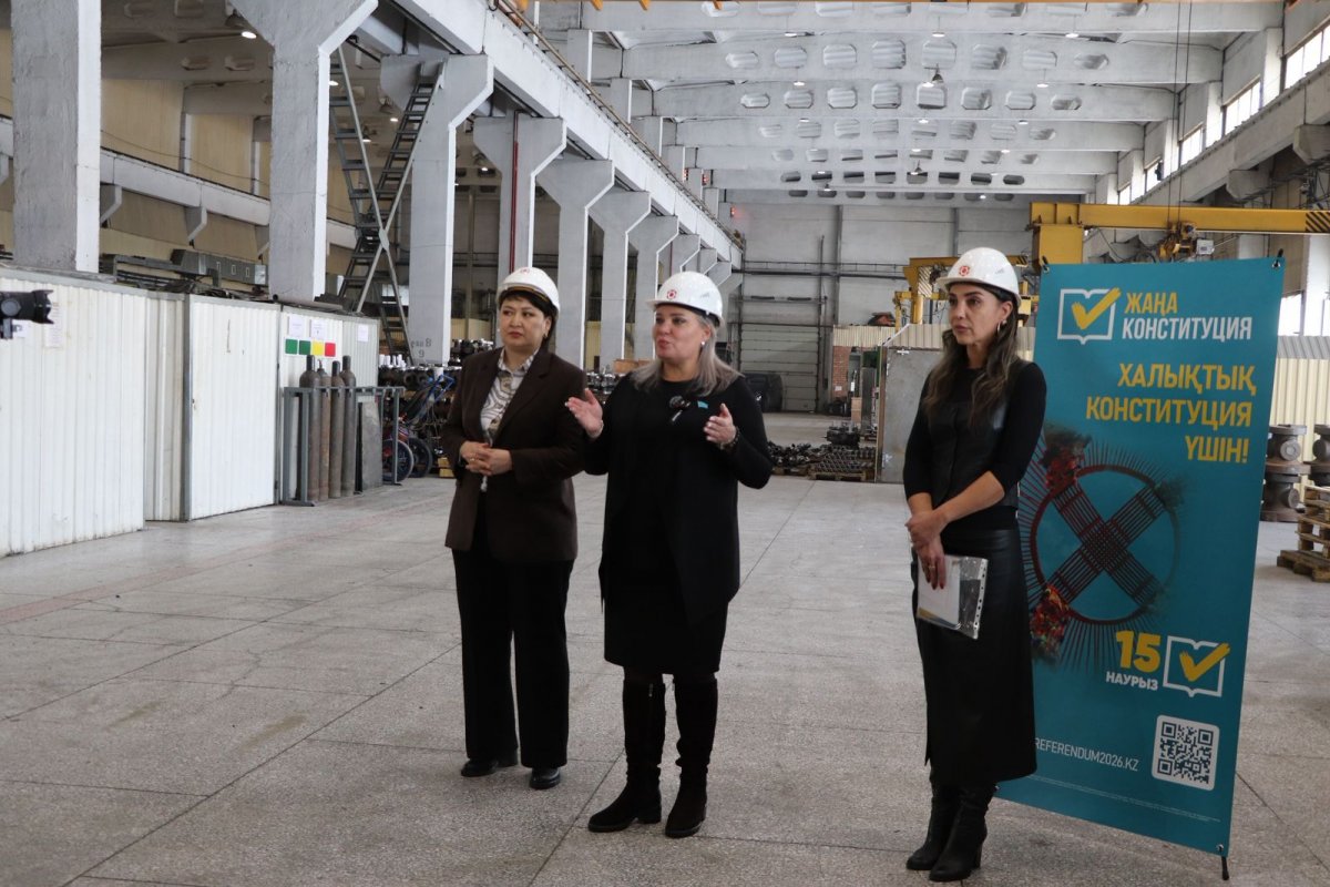 В Усть-Каменогорске обсудили роль человека труда в новой Конституции