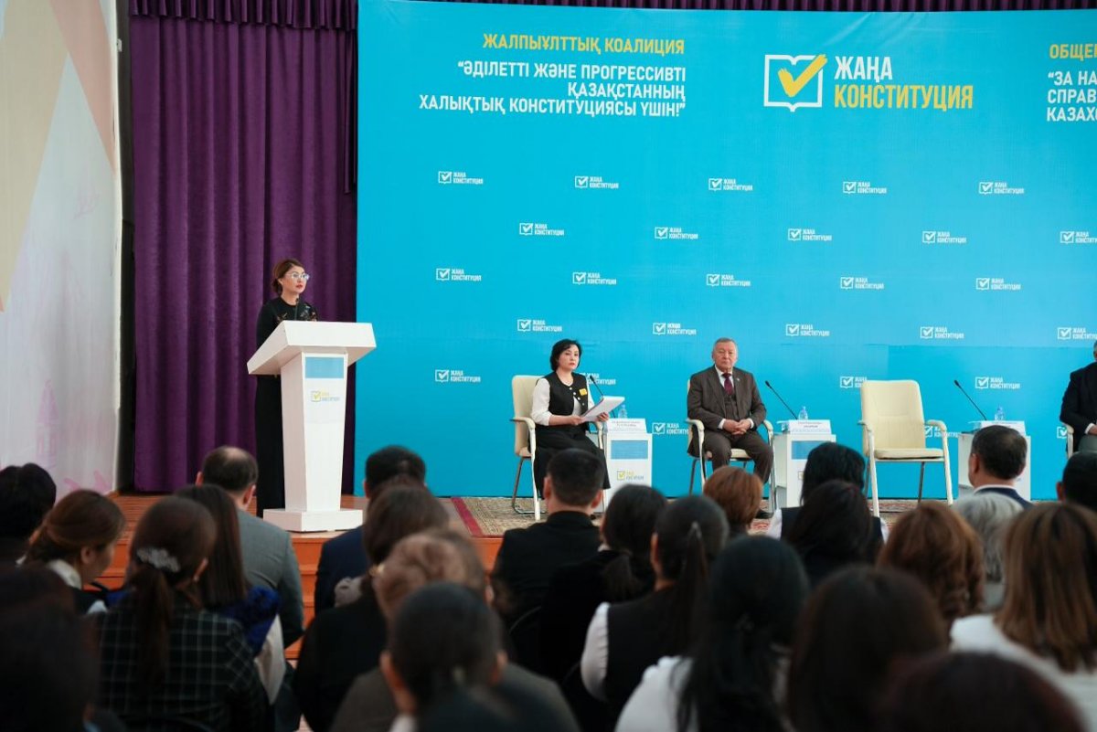 Педагогическое сообщество Сатпаева поддержало конституционную реформу и предстоящий референдум