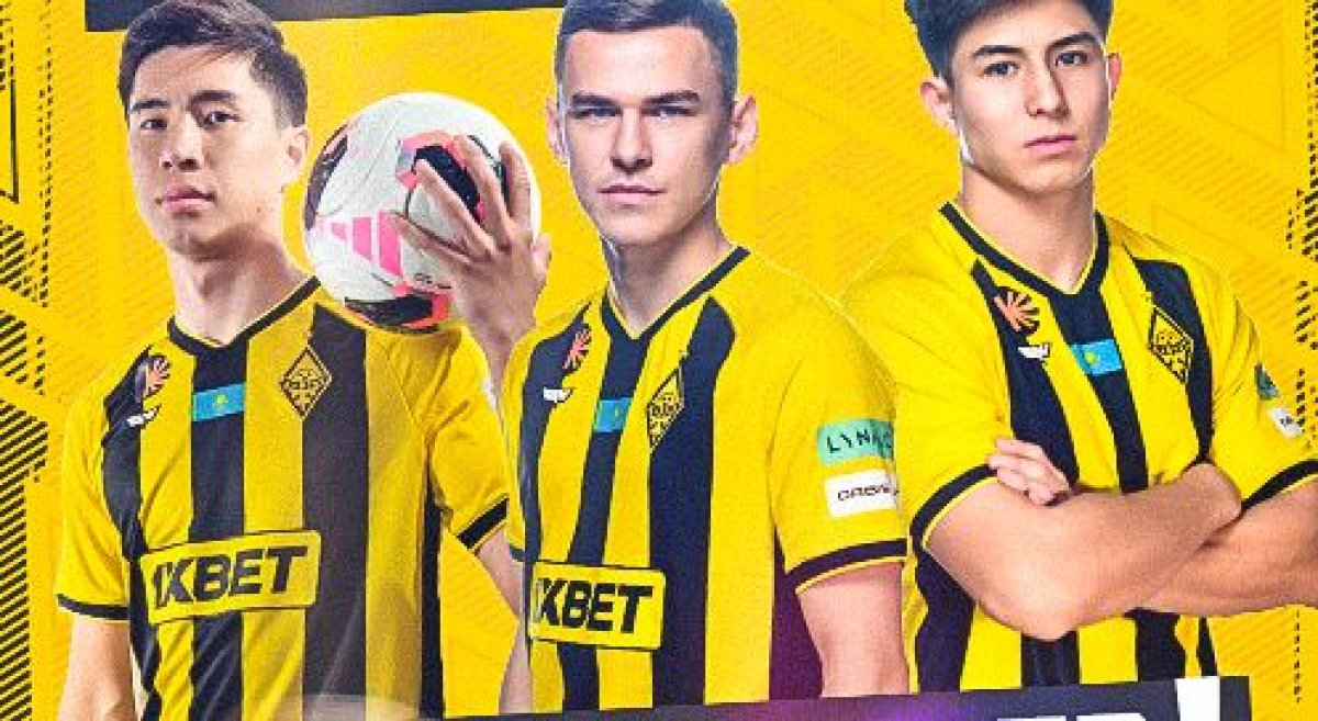 Стартовала продажа билетов на матч между ФК “Кайрат” и ФК “Актобе"