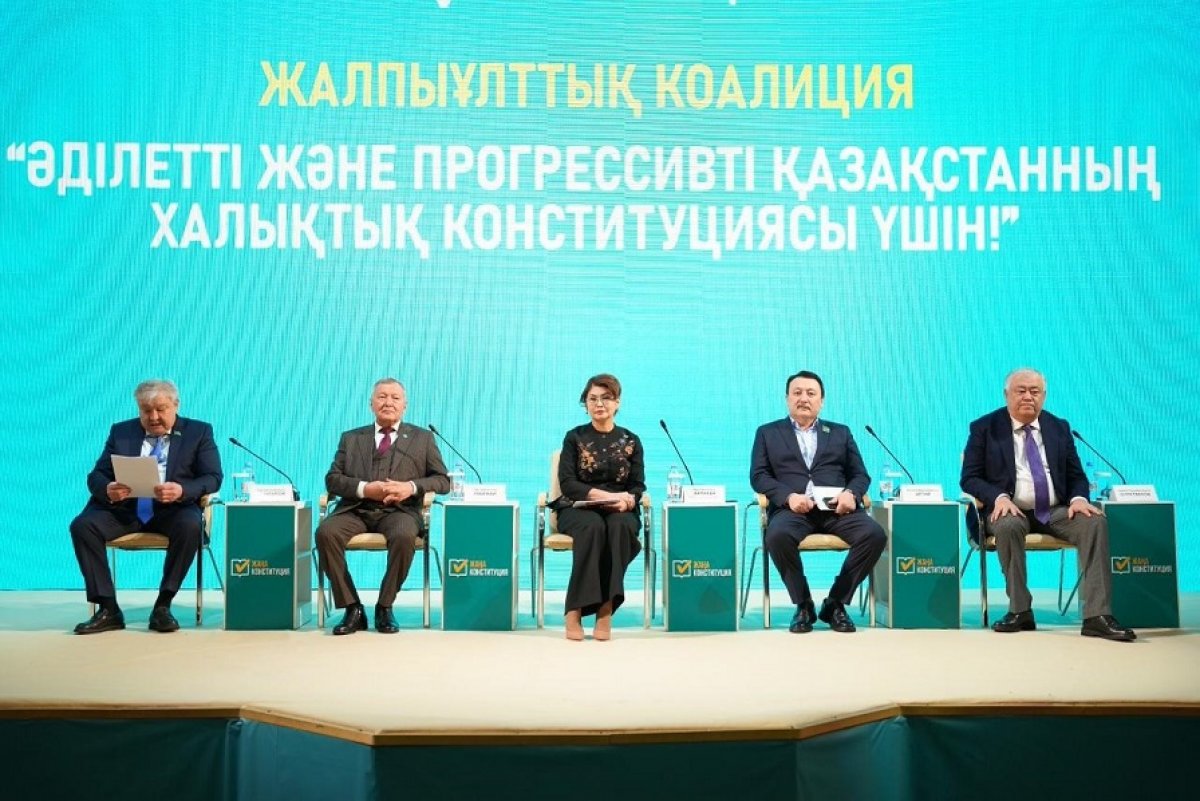 Жители области Ұлытау поддержали конституционную реформу