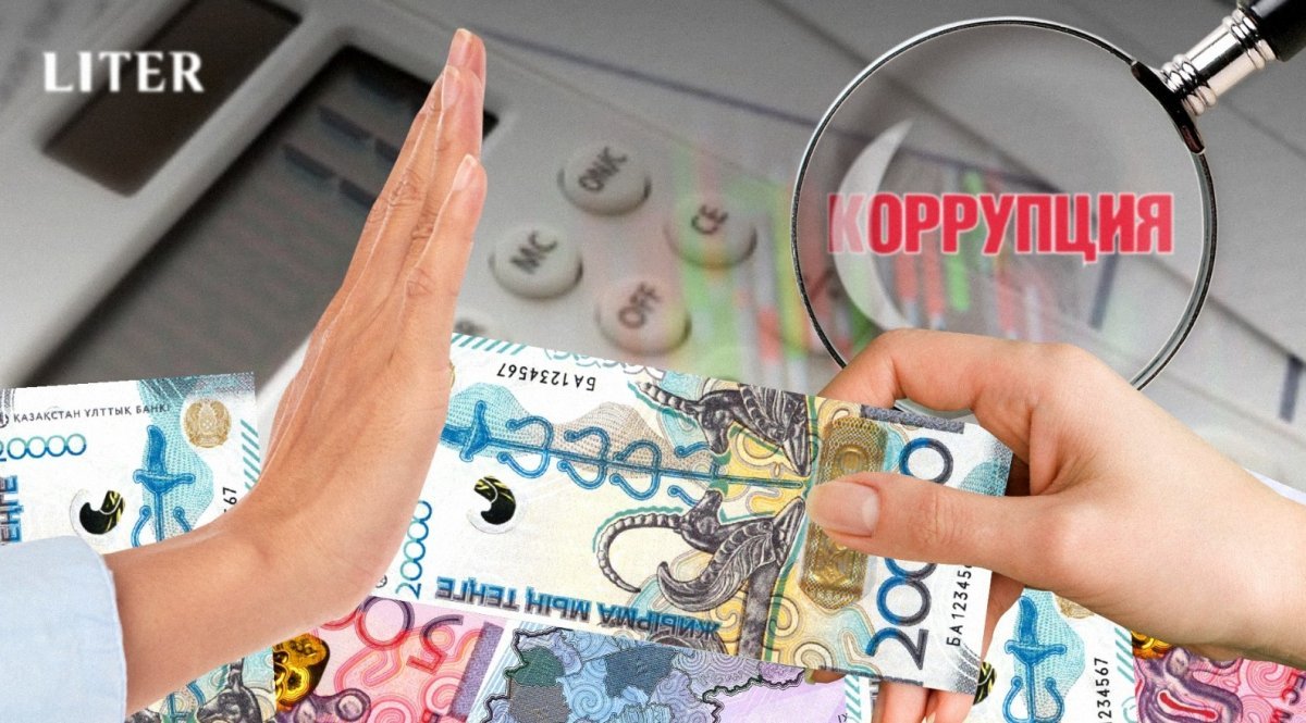 Важная новация: Токаев о запрете для коррупционеров избираться на выборные должности