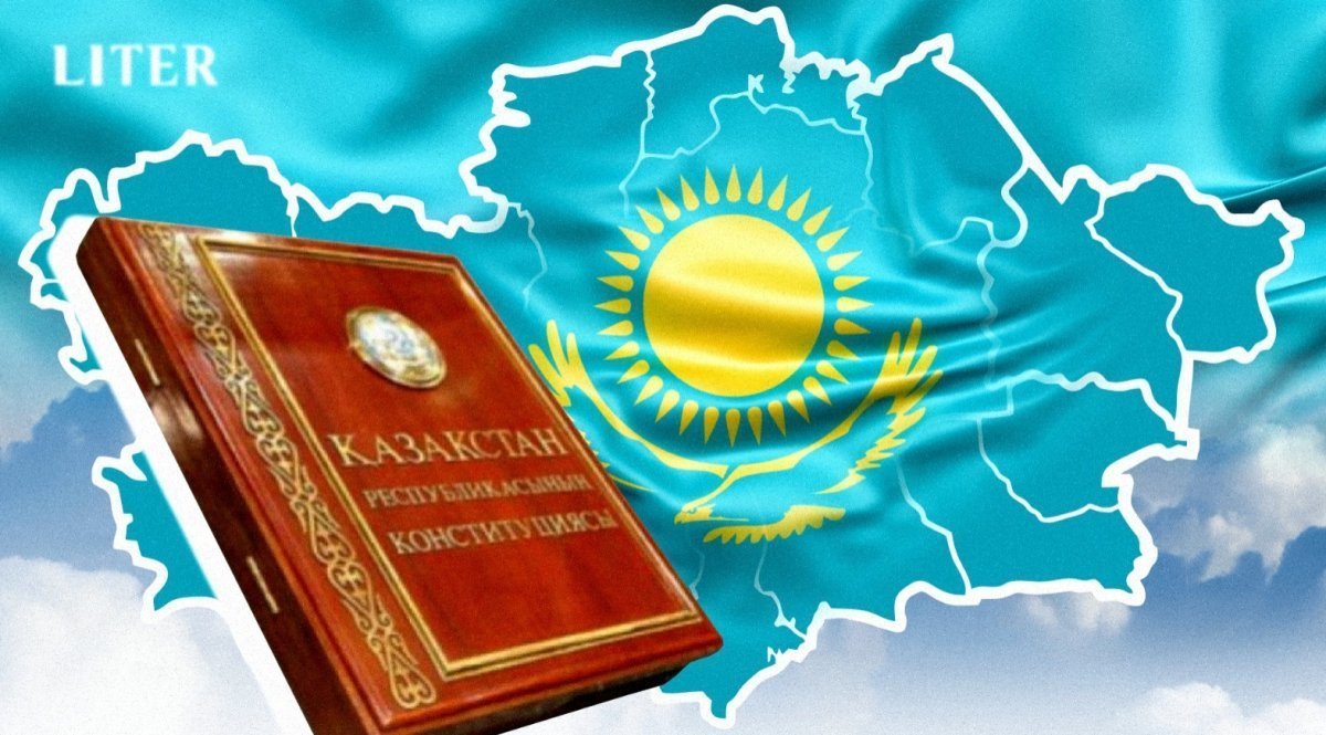 Токаев рассказал о работе над текстом новой Конституции