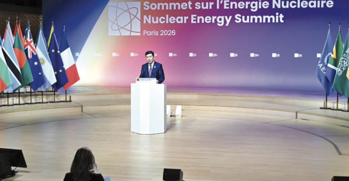 Мирный атом как стратегический курс