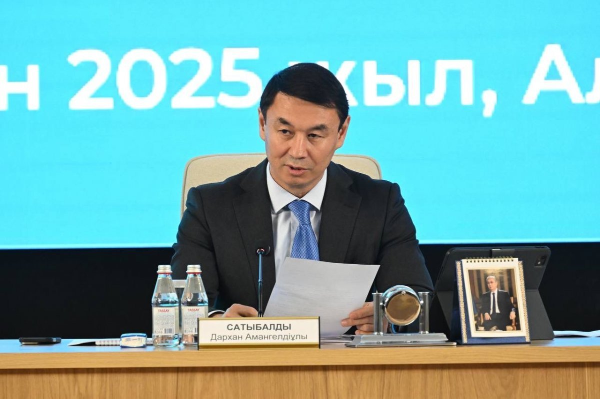 Дархан Сатыбалды: Мы стоим на пороге важных перемен