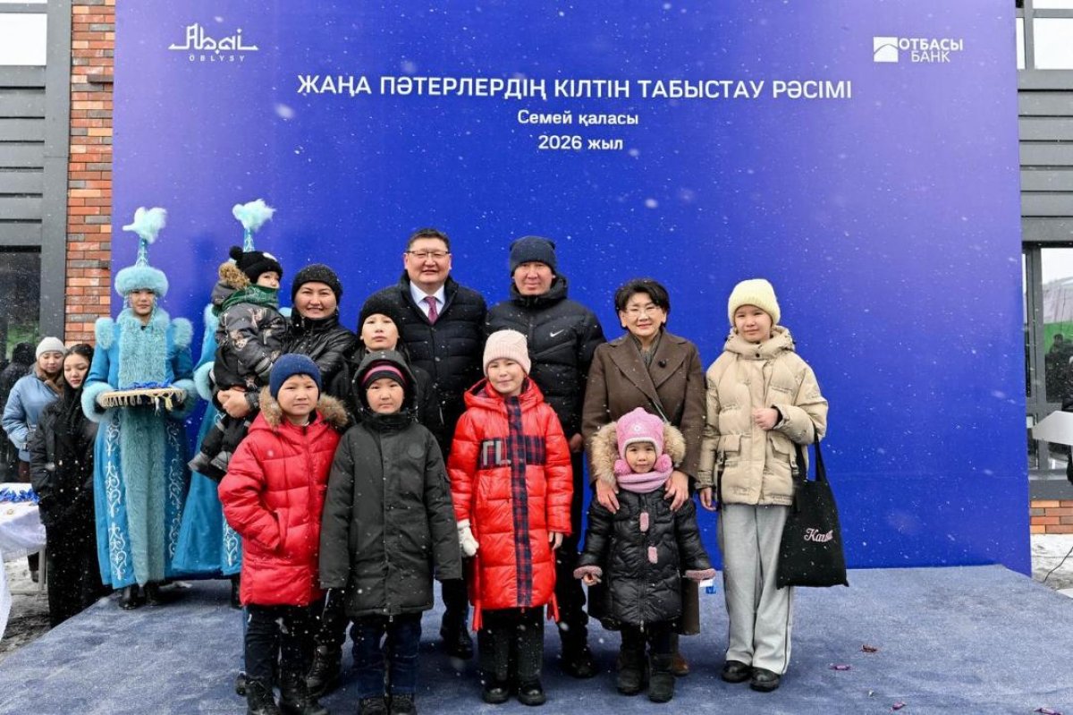 Новоселье в "Абай елі"