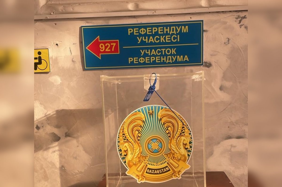 Как проходит голосование на референдуме в Алматинской области