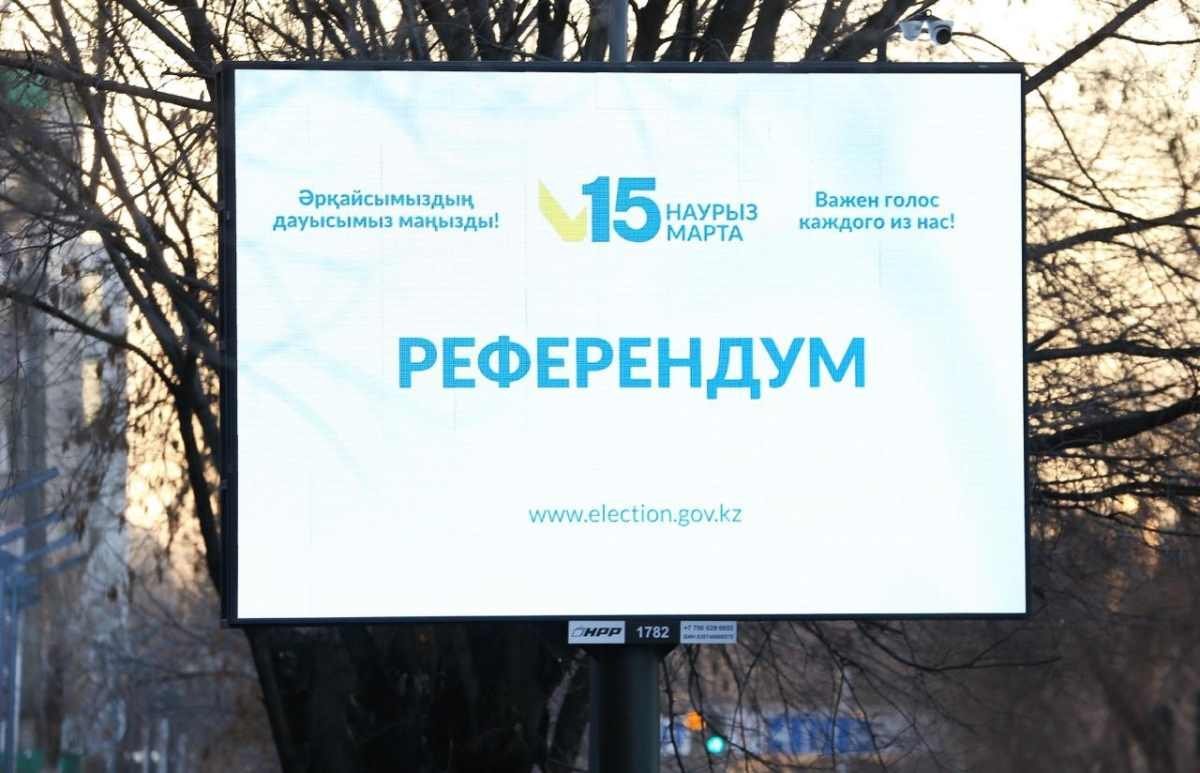 350 казахстанцев за рубежом уже проголосовали на зарубежных участках