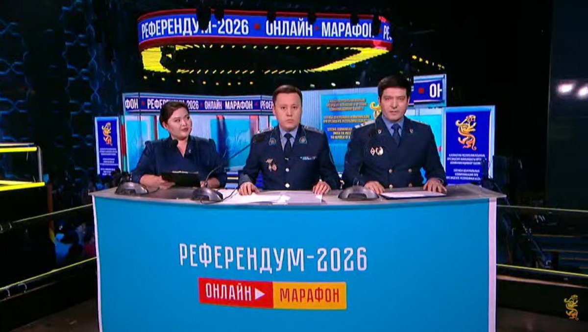 Генпрокуратура РК: процесс голосования прошел в стабильной обстановке