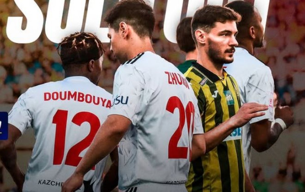 Матч "Кайрат" - "Актобе": полиция Алматы переходит на усиленный режим