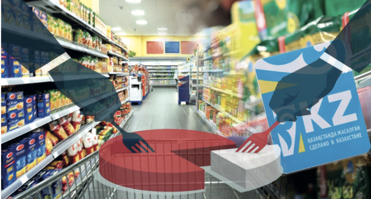 Производитель попал в “сети”