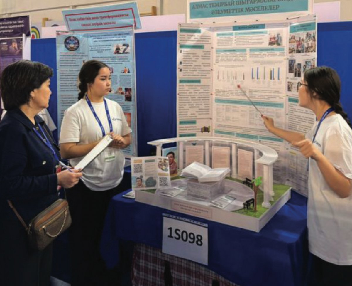 Первые медали