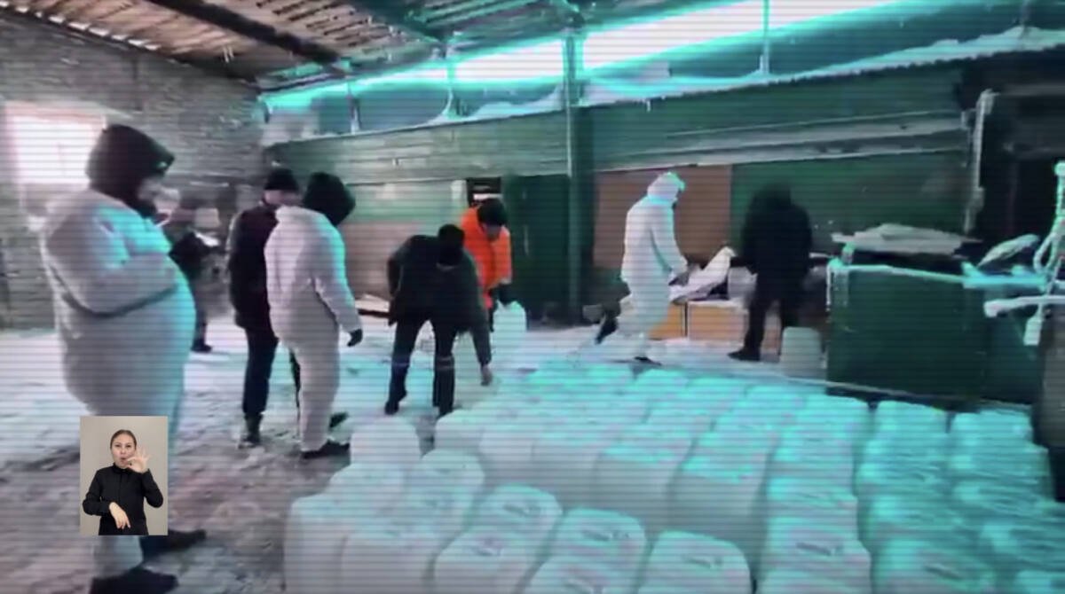 Семейное дело: 200 кг наркотиков изъяли в нарколаборатории в Акмолинской области (ВИДЕО)