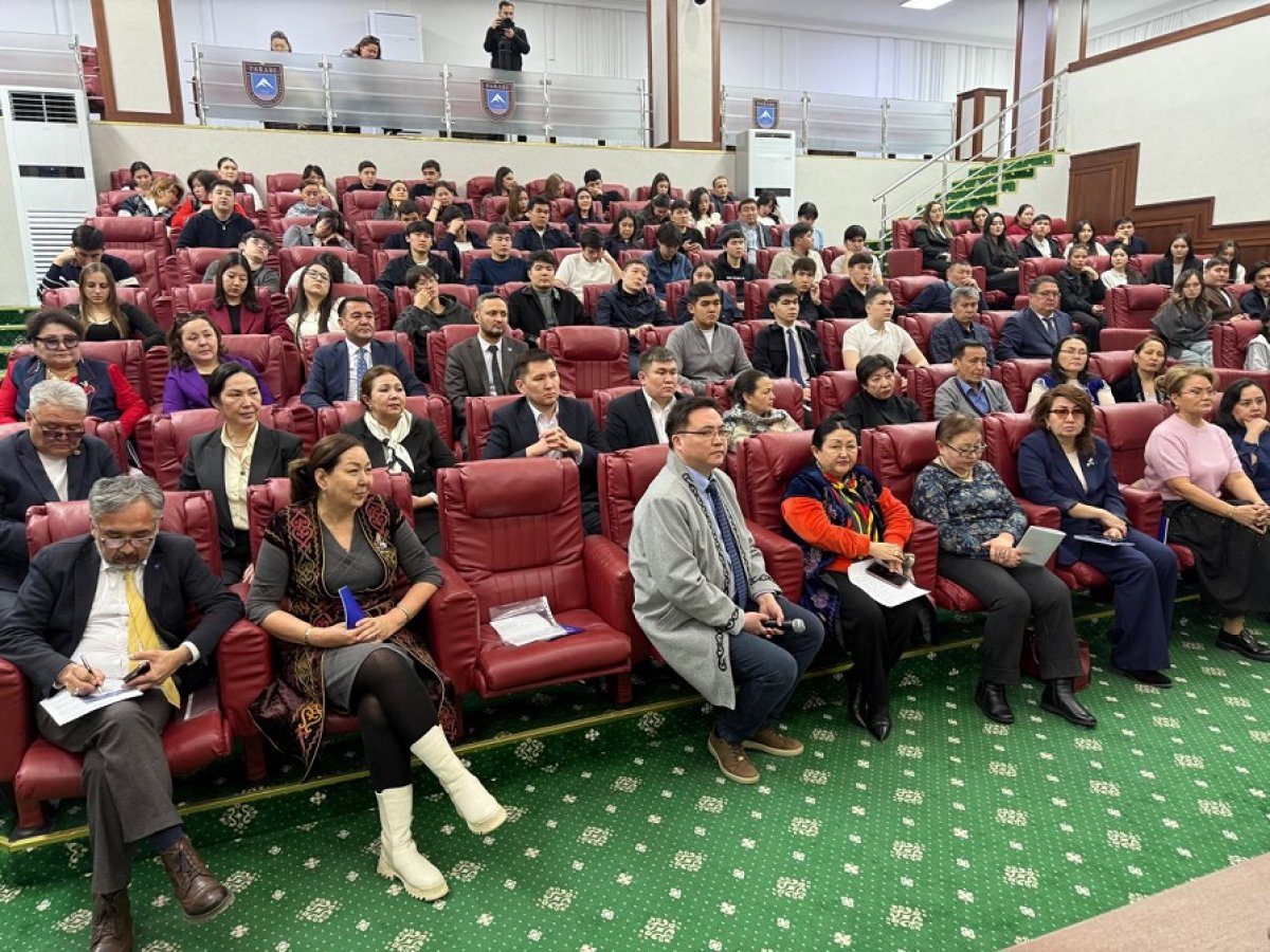 Научный диалог о новой конституционной модели