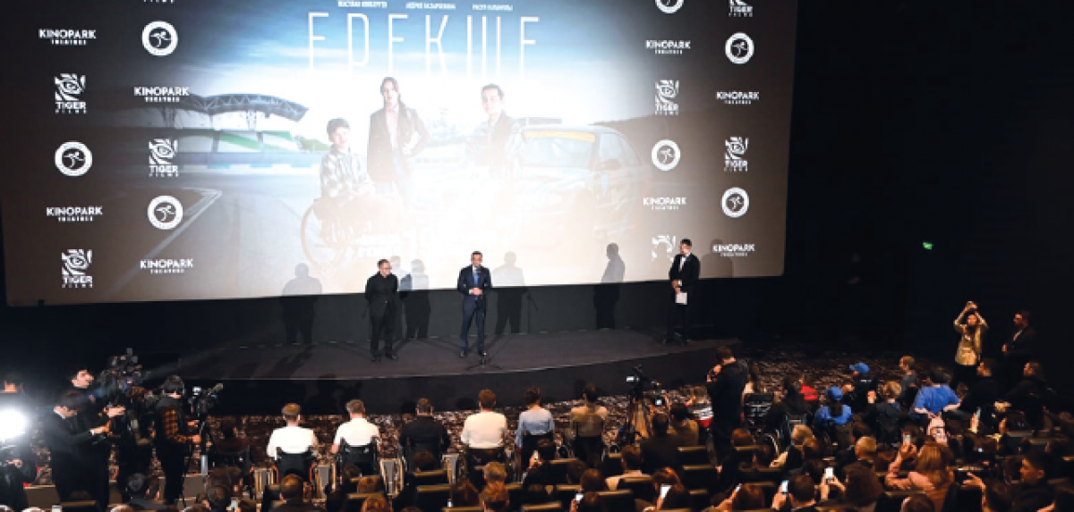 "Ерекше" – история о силе духа и равных возможностях