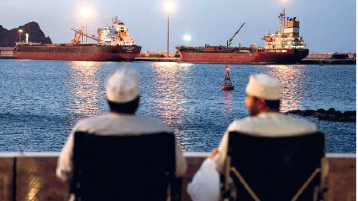 Игра в домино