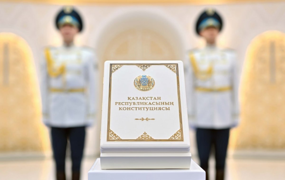 Новая Конституция вступит в силу 1 июля 2026 года
