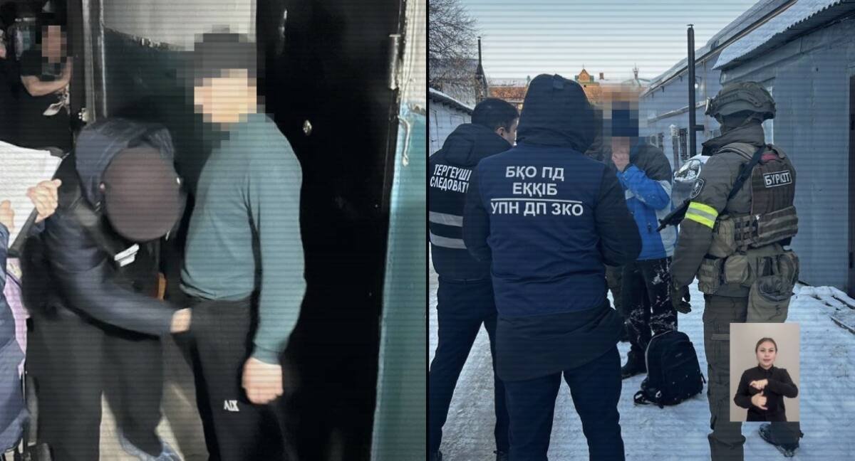 Десятки задержанных: транснациональную наркотическую схему раскрыли в Казахстане (ВИДЕО)