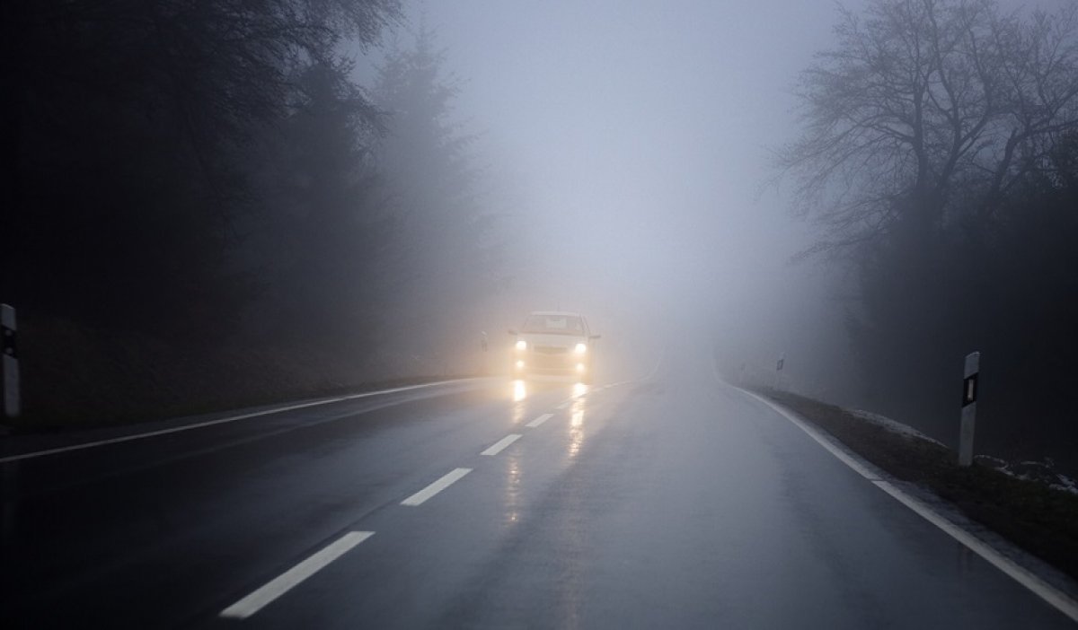 Густой туман окутает Алматы