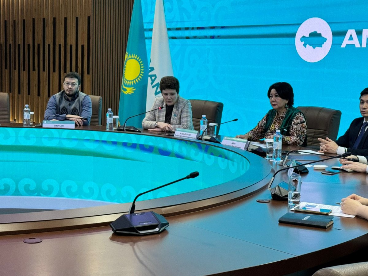 Цифровое общество: образовательную платформу по ИИ рассмотрели в AMANAT