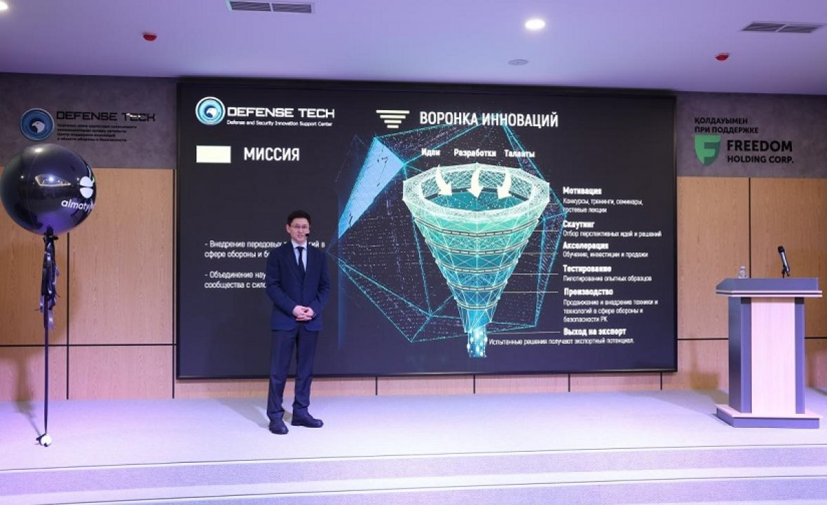 Все дело в технике