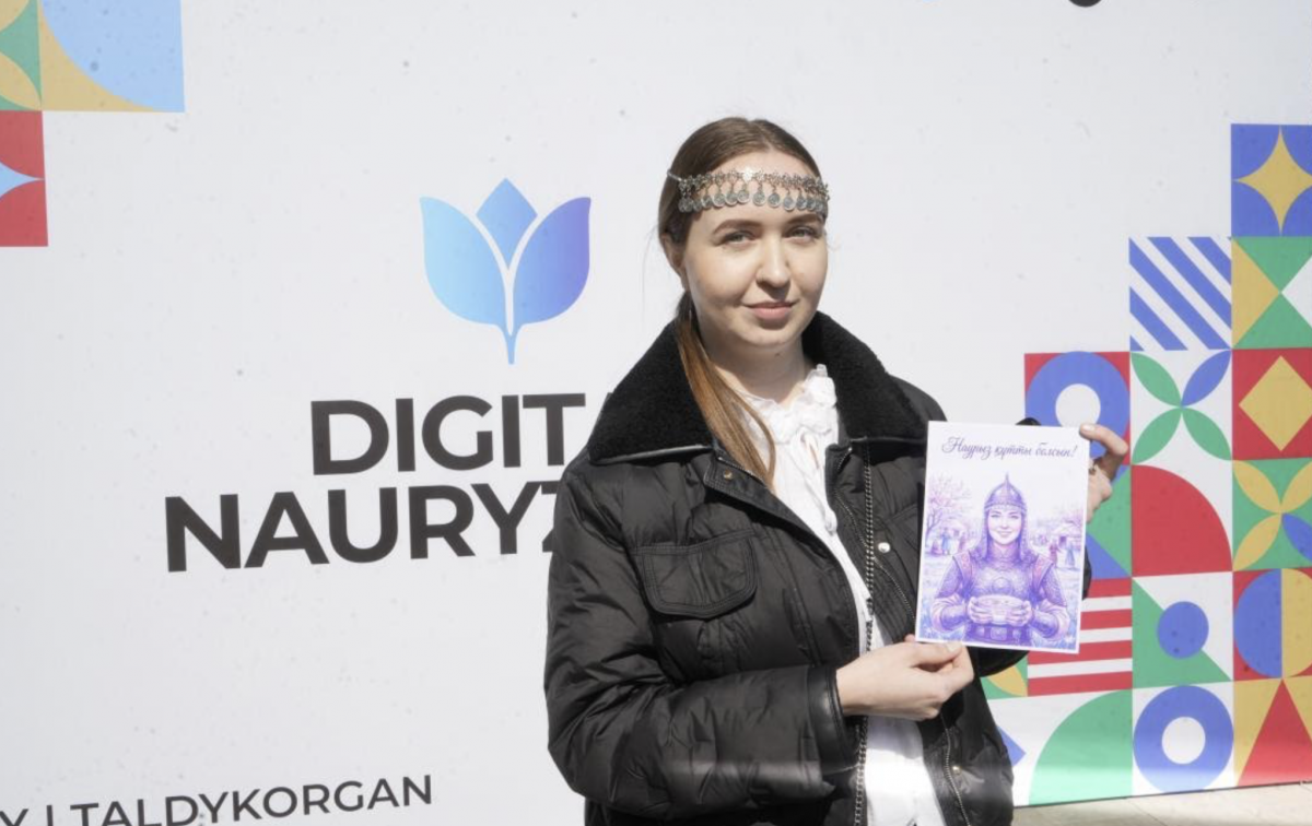 Цифровой кутюрье