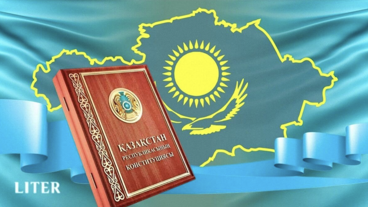 Семь лет конституционно-правовых реформ в стране: итоги и новые ориентиры