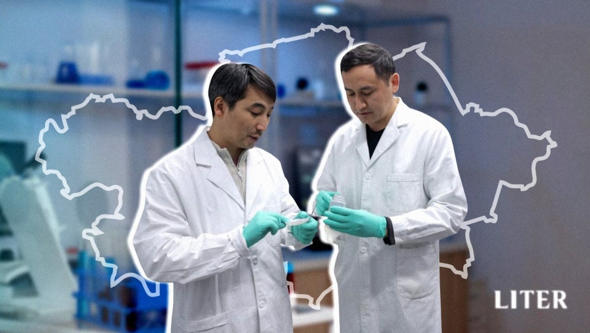 Как казахстанские ученые создают наноматериалы будущего