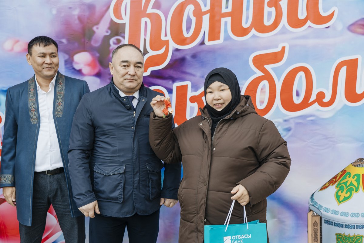 Счастливый "Шаңырақ"