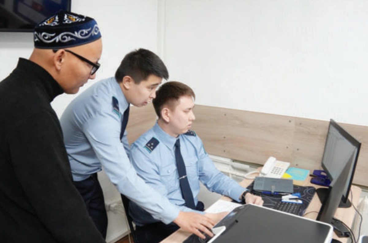 Шаг навстречу доверию