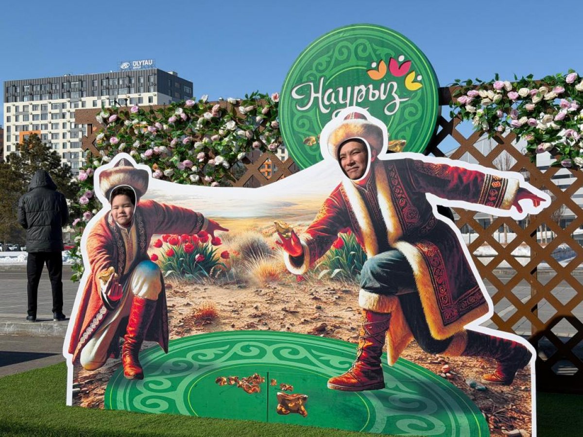 Астана с размахом отмечает Наурыз мейрамы