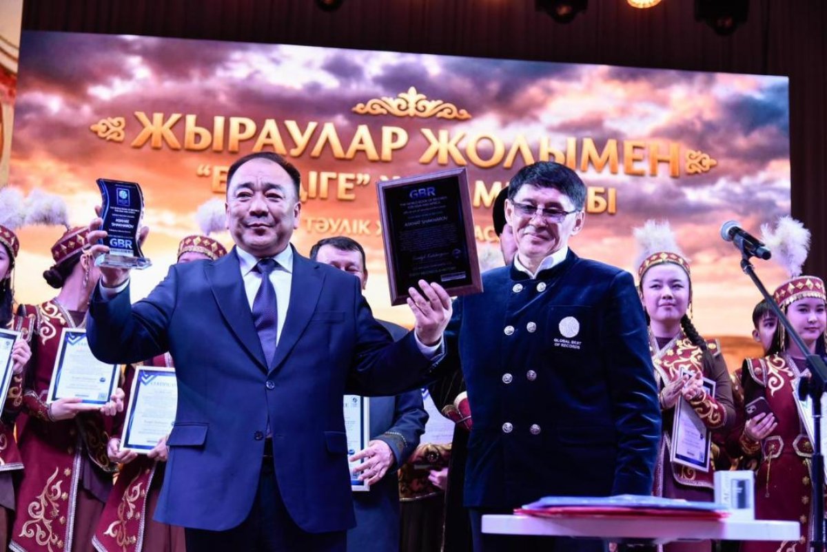 24 часа без остановки: в Актобе установили мировой рекорд