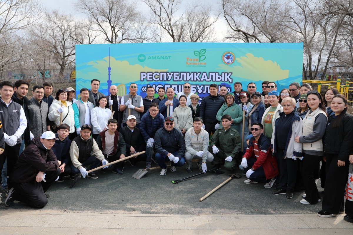 Защита природы является основным приоритетом новой Конституции – AMANAT