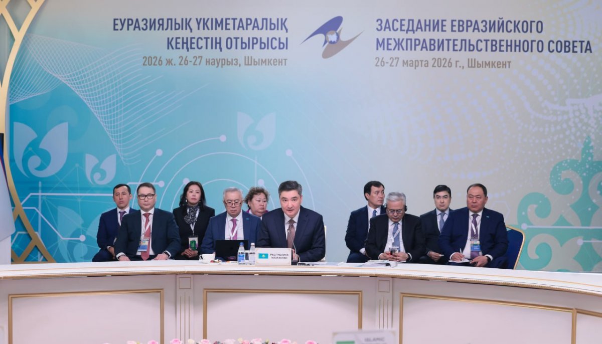 Касым-Жомарт Токаев обозначил приоритеты Казахстана в период председательства в ЕАЭС – Олжас Бектенов