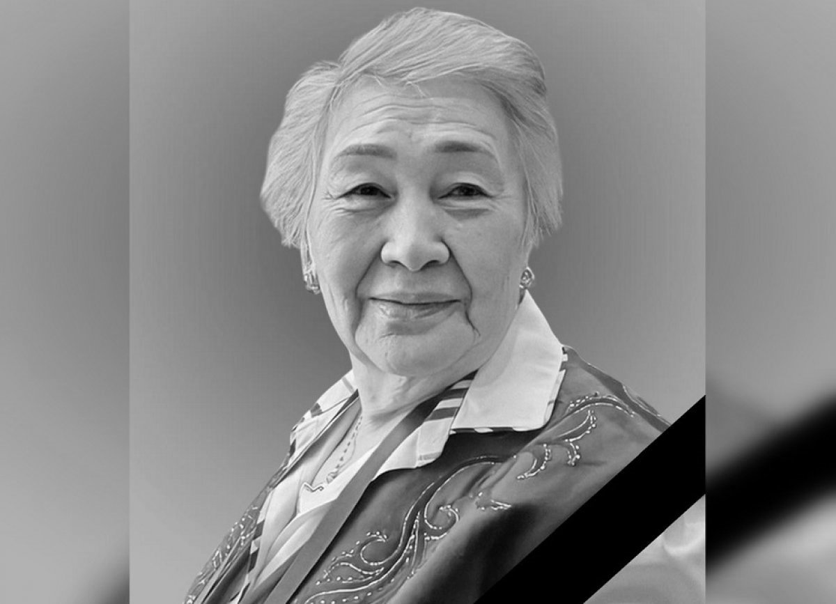 Ушла из жизни выдающийся казахстанский ученый Раиса Кузденбаева