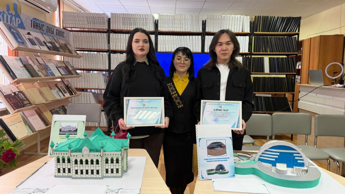 Город на ладони