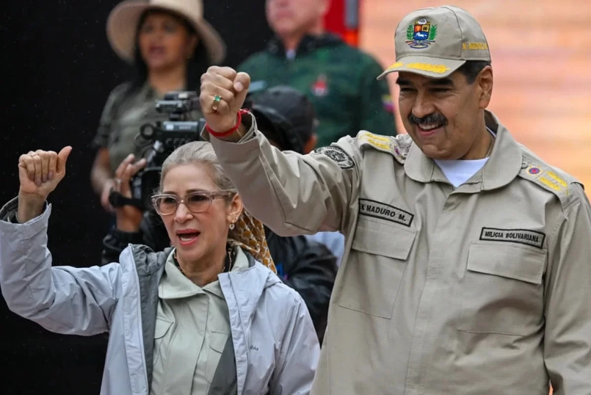 Мадуро впервые вышел на связь из тюрьмы в США